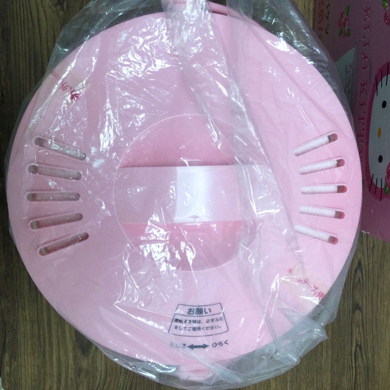5434 【未使用品】National ナショナル ただのバケツじゃありま