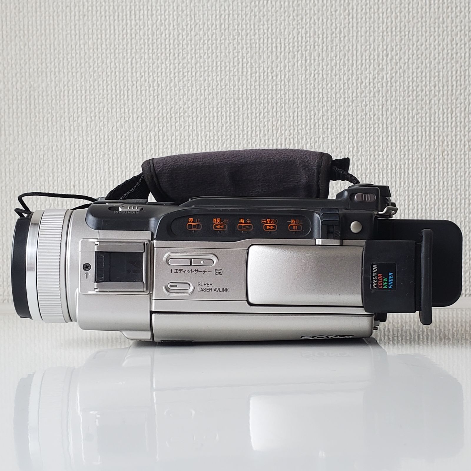 通電・基本動作確認 ソニー SONY Digital Handycam デジタル