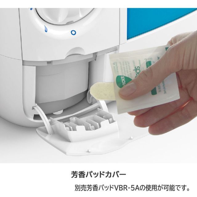 スチーム式加湿器
