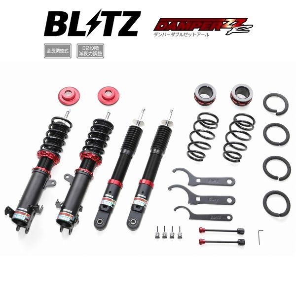 BLITZ ブリッツ 車高調 DAMPER ZZ-R ダブルゼットアール マウントレスキット スペーシアベース MK33V 2WD R06A NA 2025 08- 92503
