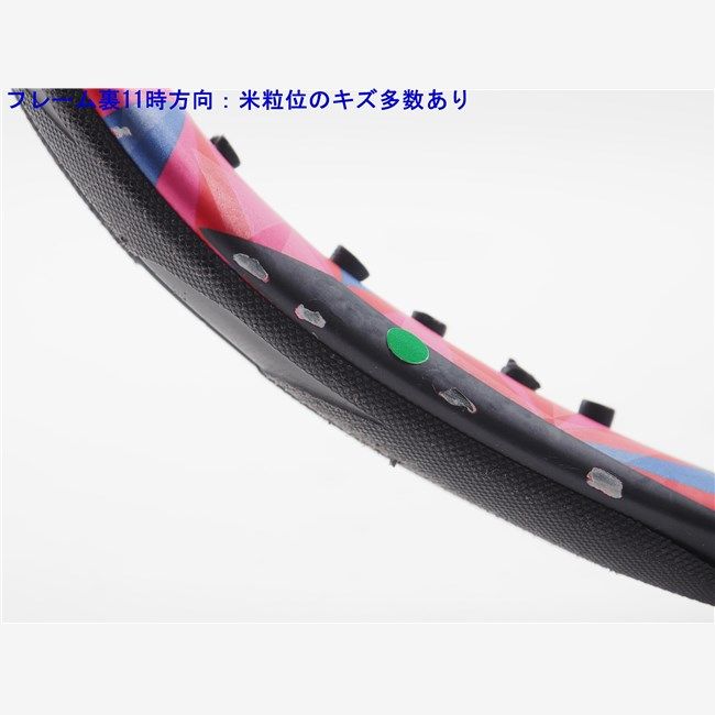 中古 テニスラケット ヨネックス イーゾーン パワー (G1) YONEX EZONE POWER (c25070122c) 中古】ヨネックス イーゾーン パワーYONEX EZONE POWER(G1