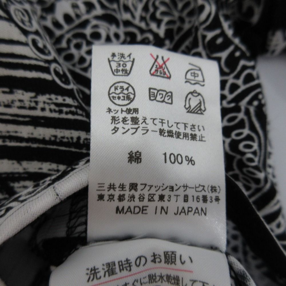 良品 LEONARD レオナール フラワープリント ショートスリーブ ブラウス カットソー サイズ42 ブラック×ホワイト レディース 古着 中古 良品 LEONARD レオナール フラワープリント ショートスリーブ