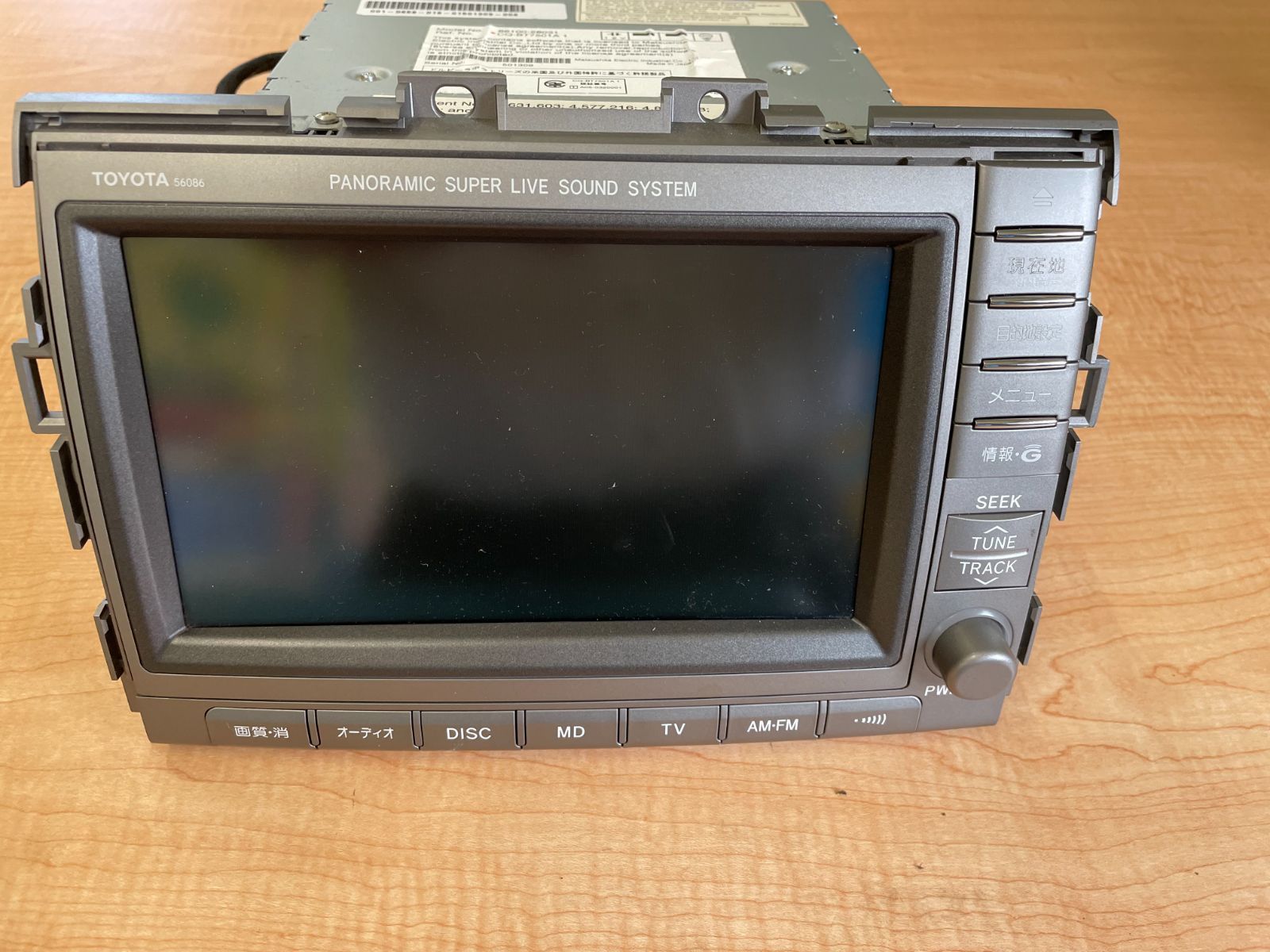 50 エスティマ　ACR50 動作確認済み D.A.D-エスティマ ZX Edition [ GSR/ACR50,55 MC the first