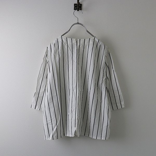 sirone シロネ コットンテンセル ストライプ プルオーバーブラウス 