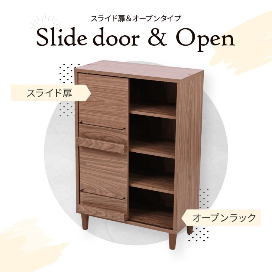 ☆特大SALE☆ディスプレイラック 幅 60 2段 扉付き