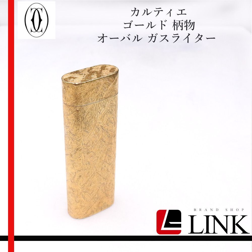 着火未 Cartier カルティエ ガスライター ゴールド オーバル 金彩 柄物 ヴィンテージ メンズ?️正規品