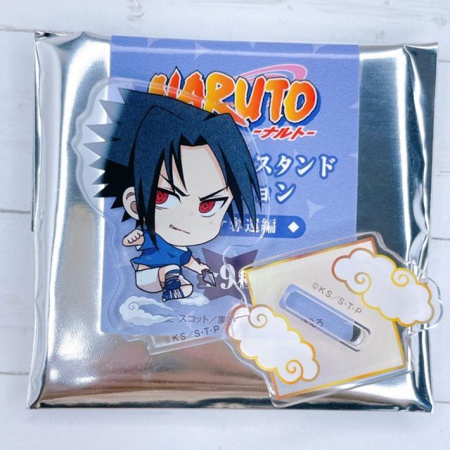 NARUTO ナルト ミニアクリルスタンドコレクション アクスタ サスケ奪還編 うちはサスケ 