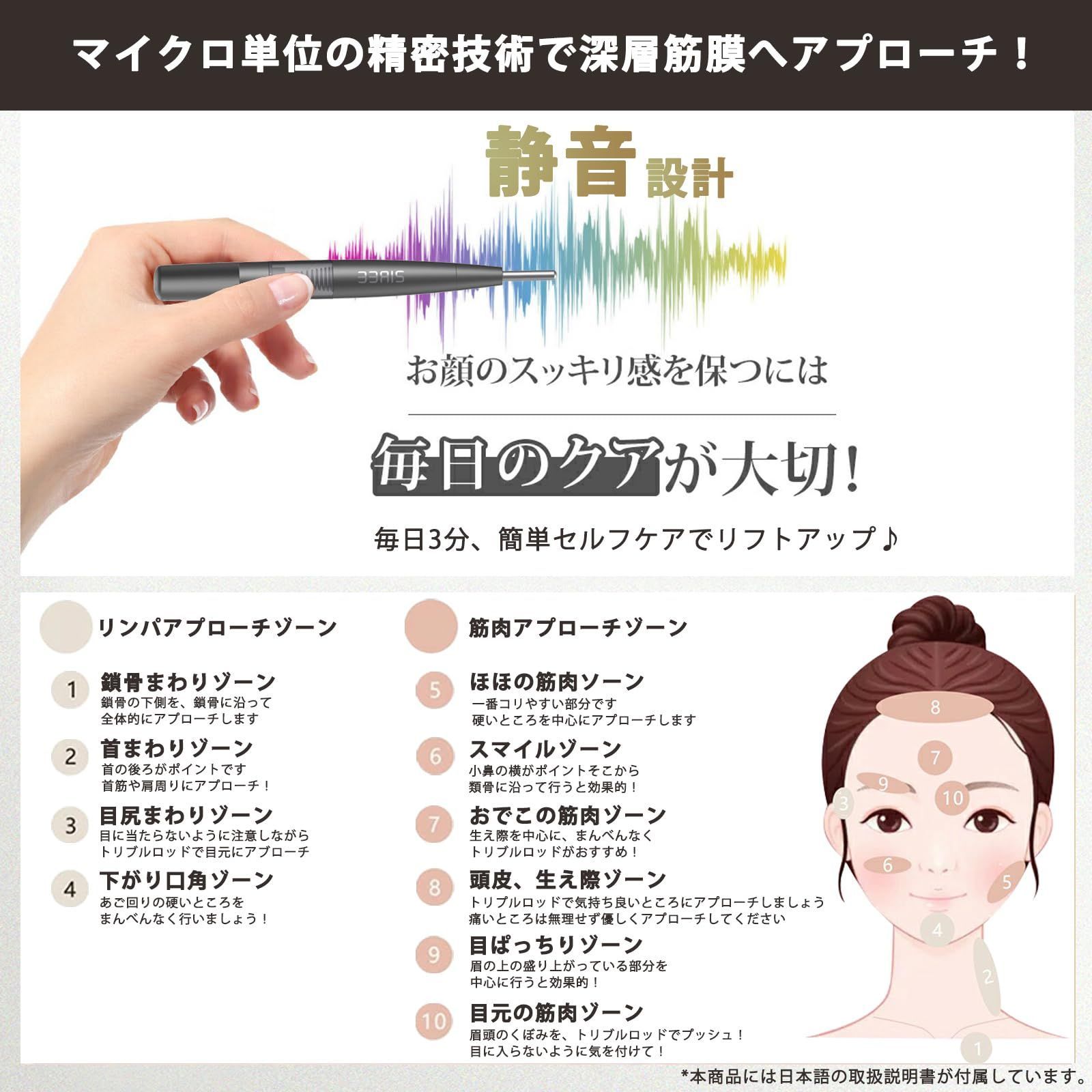 バネ式 ツボ押し棒