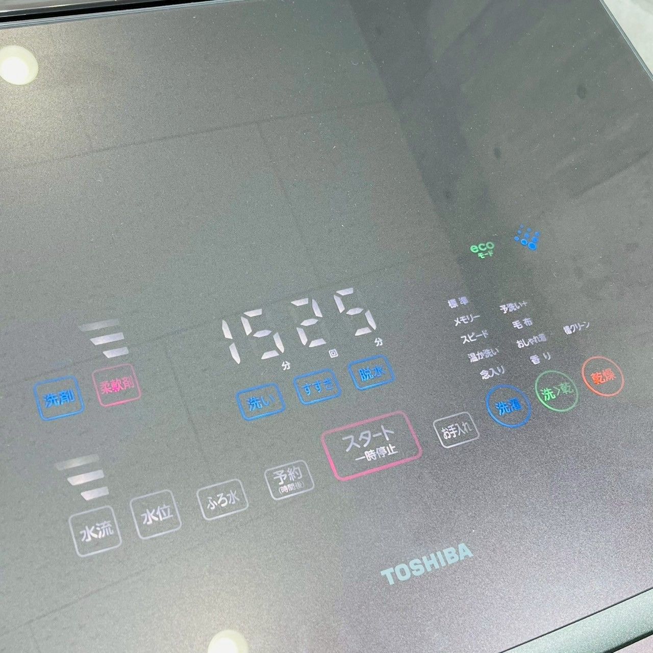 ️TOSHIBA a4194 洗濯機 12kg 製 35.5 ️ WWW_KANDAIZUMI_COM