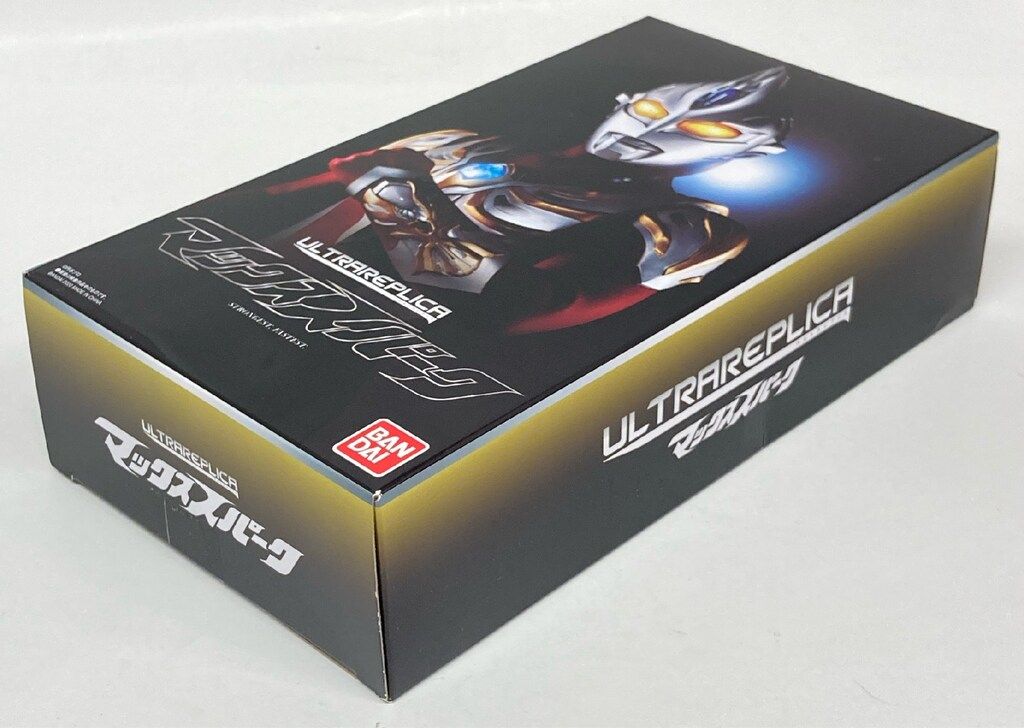 ウルトラマンマックス マックススパーク