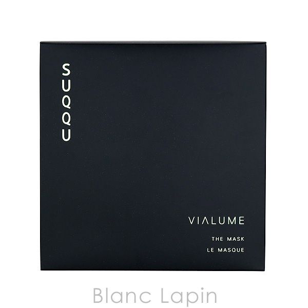 SUQQU VIALUME THE MASK 5枚入 VIALUME THE MASK – SUQQU UK