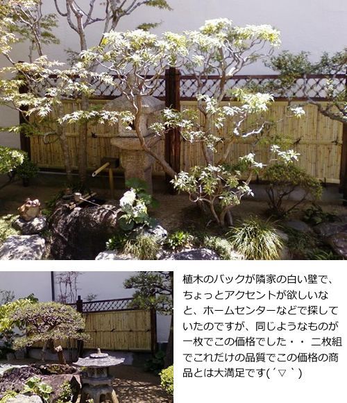 仕切り