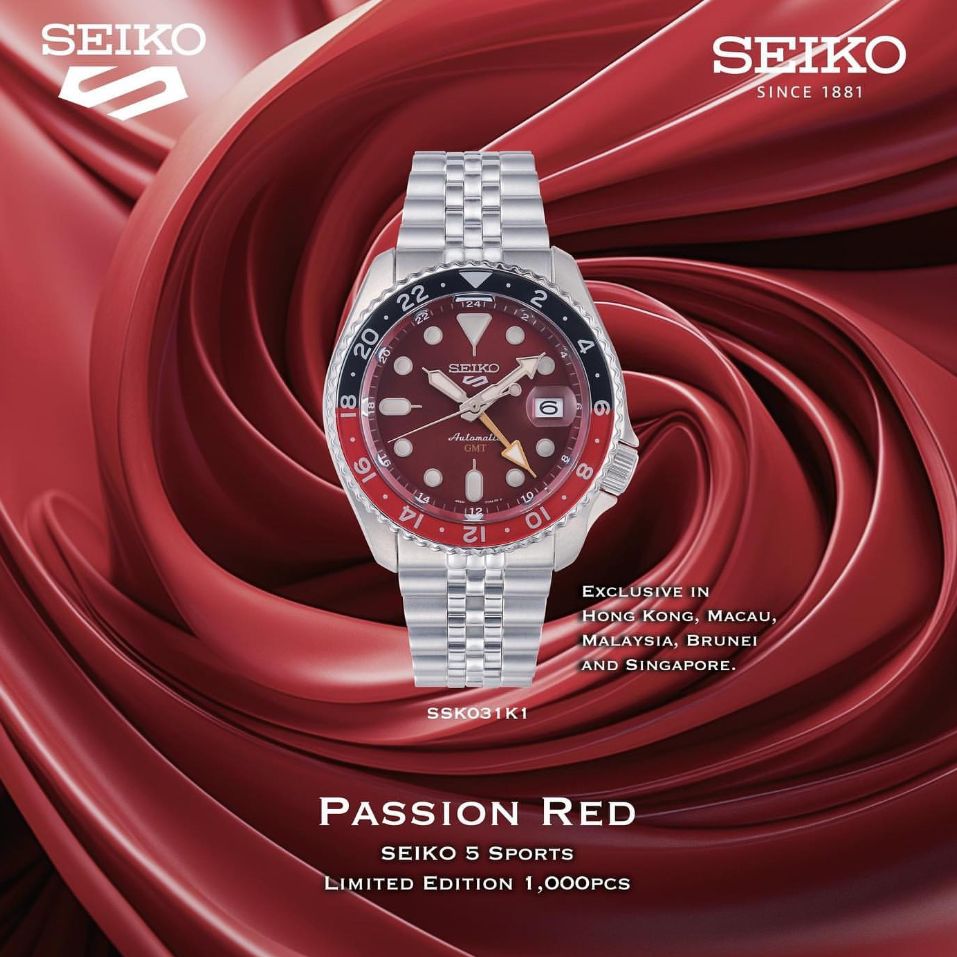 新品未使用 SEIKO セイコー セイコー5スポーツ GMT SSK031K1