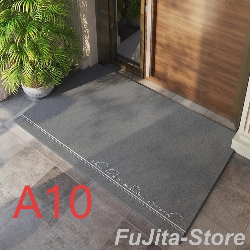 玄関マット 泥落とし