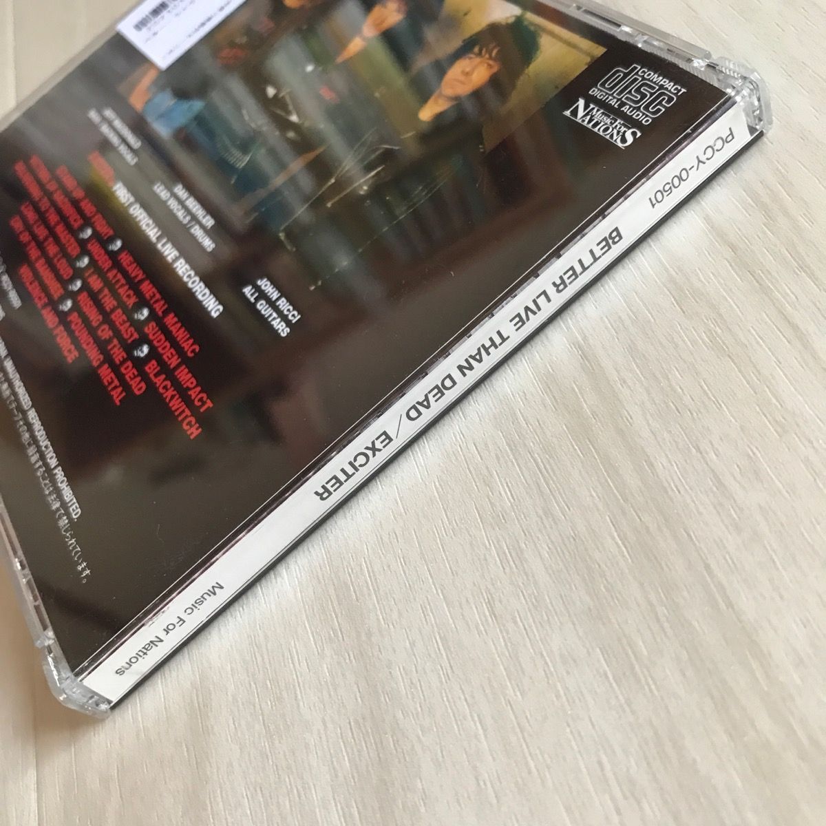 ベター・ライヴ・ザン・デッド/エキサイター：美品CD｜洋楽
