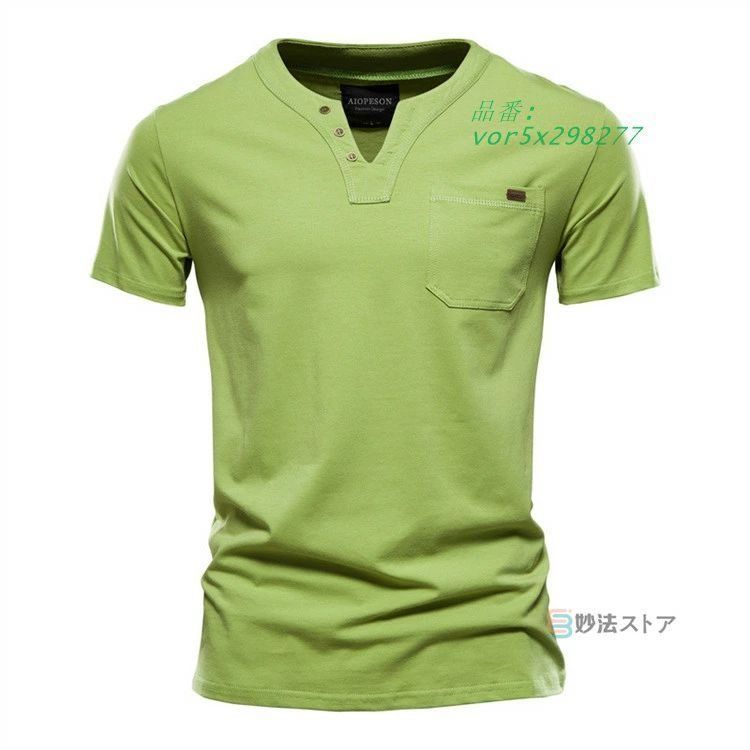 無地Tシャツ Vネック