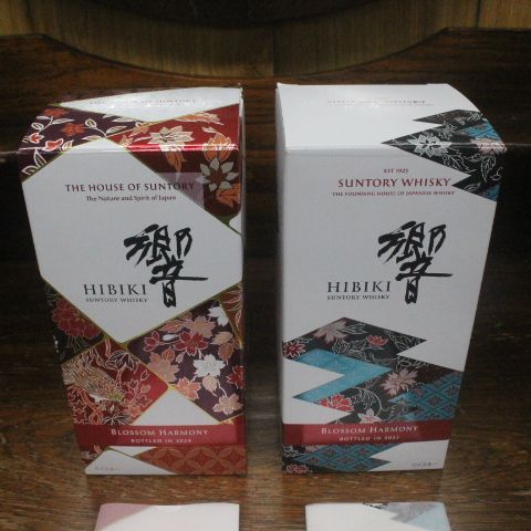 サントリーウイスキー【響2023限定＋2024限定】（700ml）箱付 神奈川県