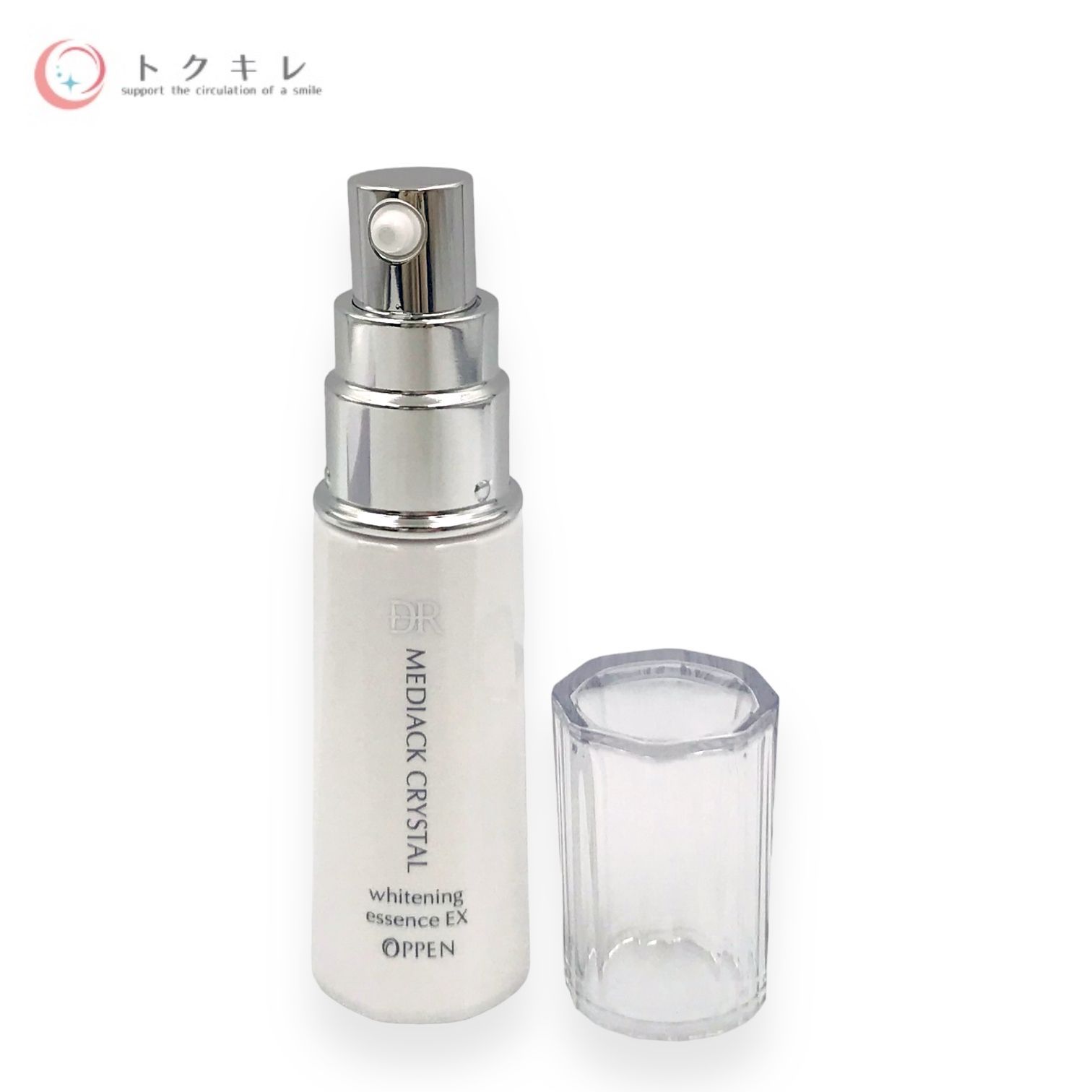 オッペン DRメディアッククリスタルホワイトニングウォッシュ 2本