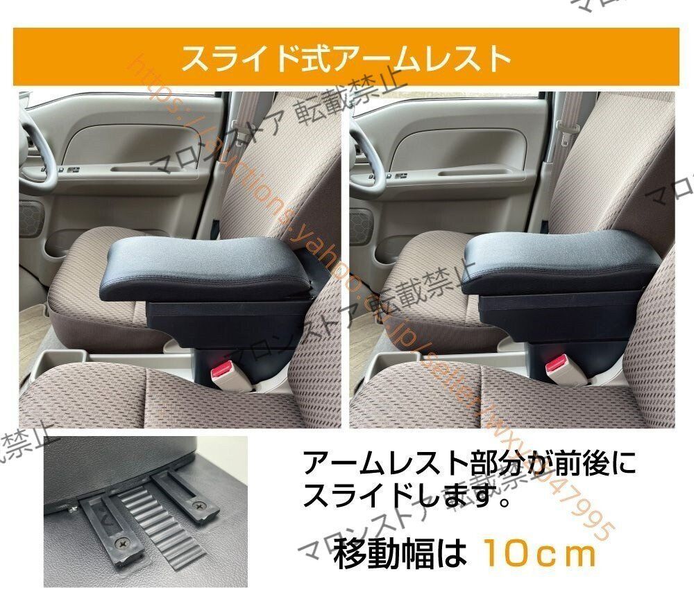 日替わり