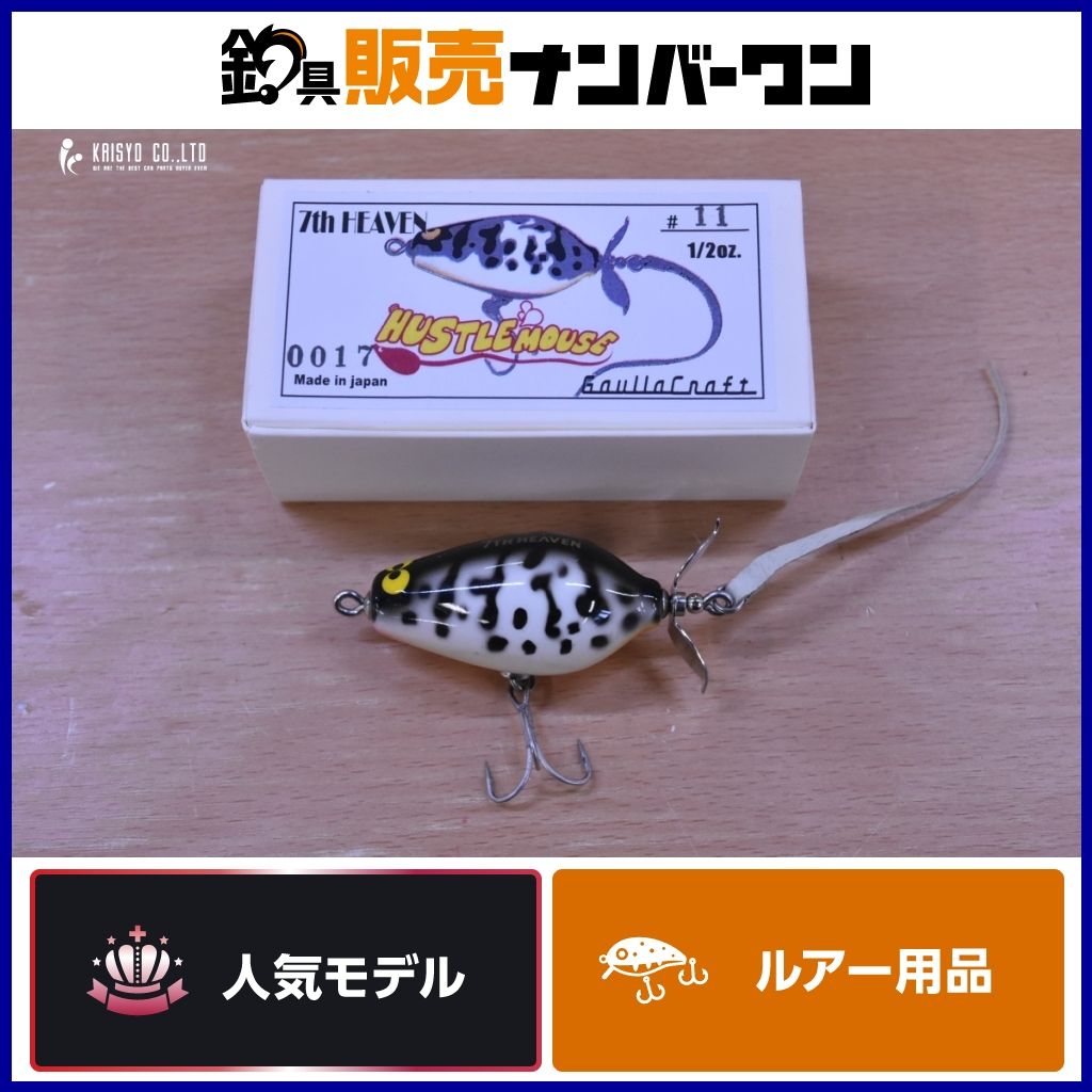 ポケカ バラパック 42パック サーチ済み 未開封 MEGAドリームex mega