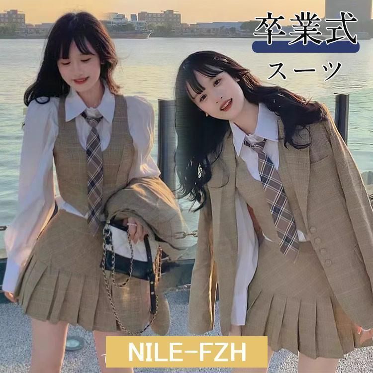 ♠ 韓国 制服 ブレザー ベスト なんちゃって制服 セット チェック柄 卒業式 スーツ 女の子 レディース 入学式 卒業式 発表会 女子高生 中学生 高校生 フォーマルス