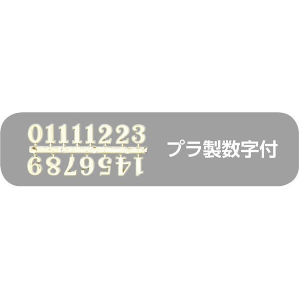 まとめ 手作り時計工作キット