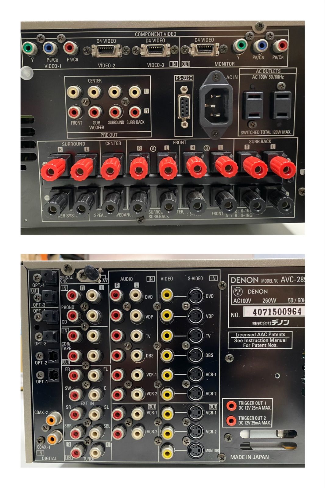 DENON AVC-2890 AVアンプ 【公式通販】