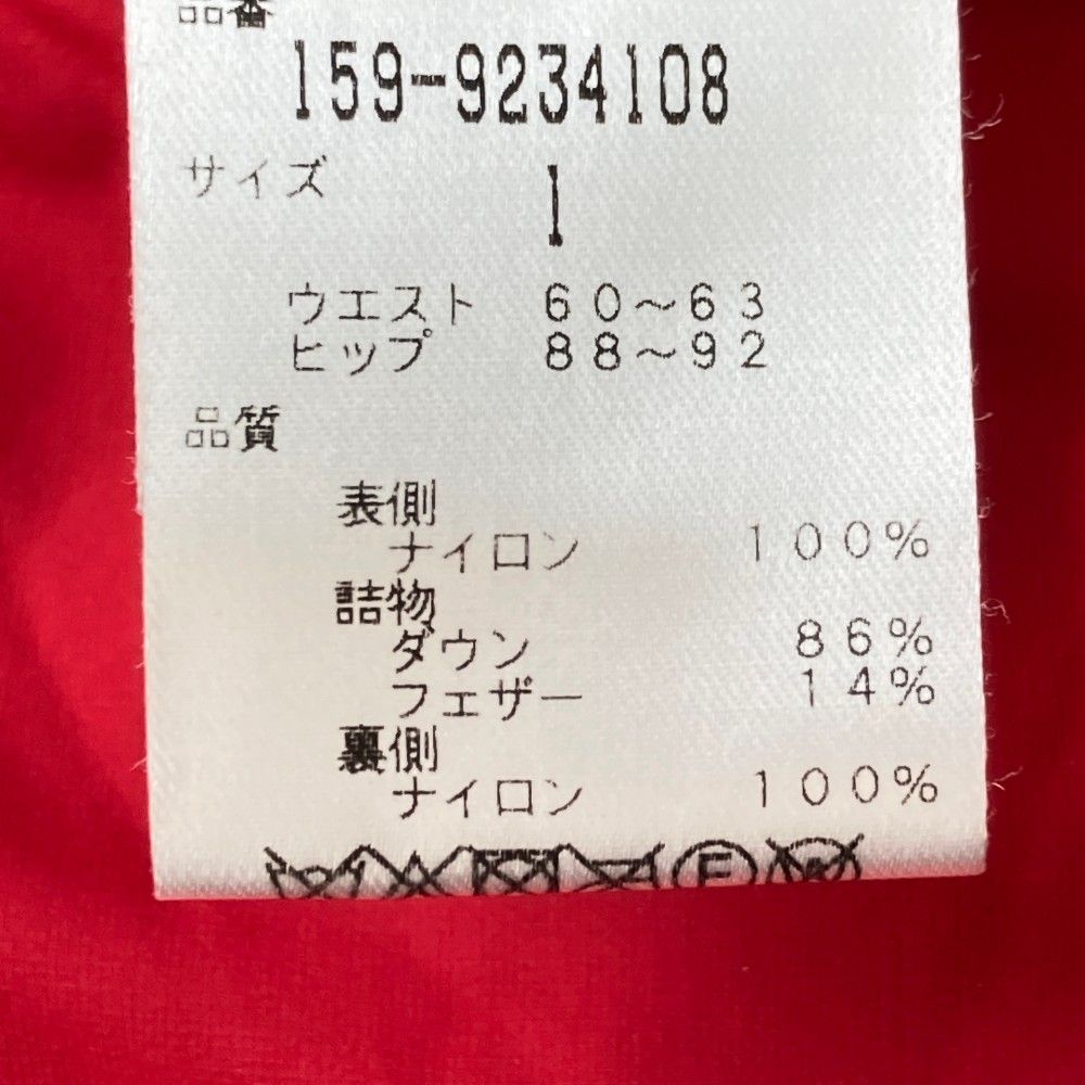 サイズ：1 MASTER BUNNY EDITION マスターバニーエディション