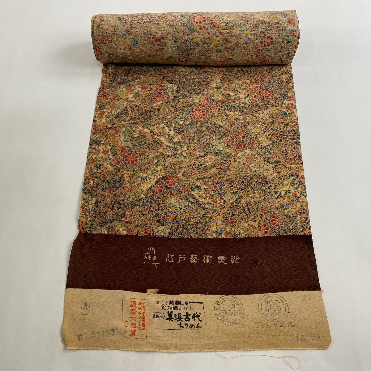 反物 秀品 小紋 江戸藝術更紗 扇 草花 縮緬 薄茶色 正絹 【中古