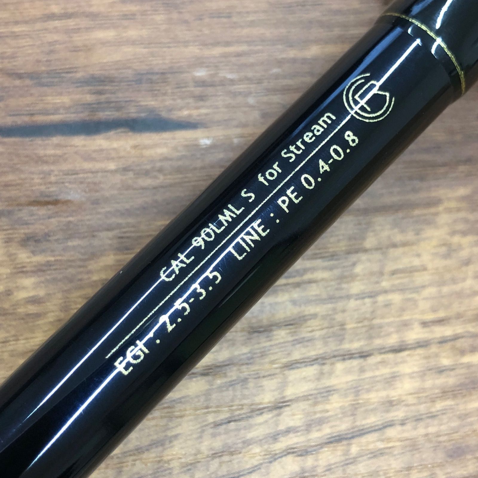 ヤマガブランクス カリスタ 90LML|S ストリーム No..2350