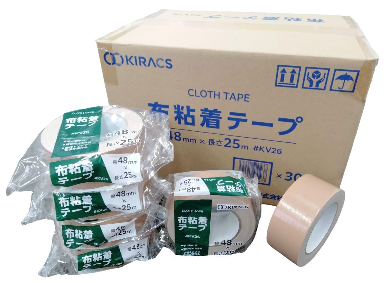 キラックス 布粘着テープ ＃KV26 48㎜×25㎜ 1ケース30巻