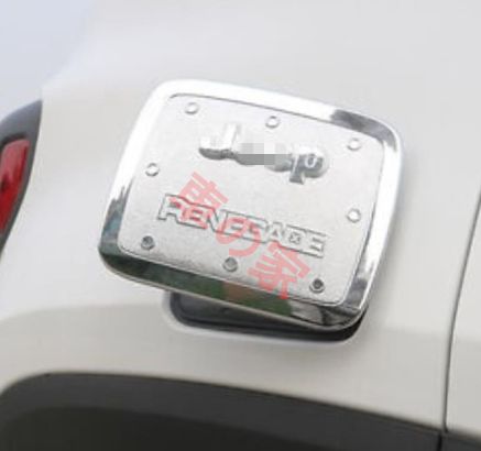 ABSクロムフィットジープレネゲード2015 2016 2017ガス燃料タンクトリムカバーシルバーABS Chrome Fits Jeep Renegade 2015 2016 2017 Gas