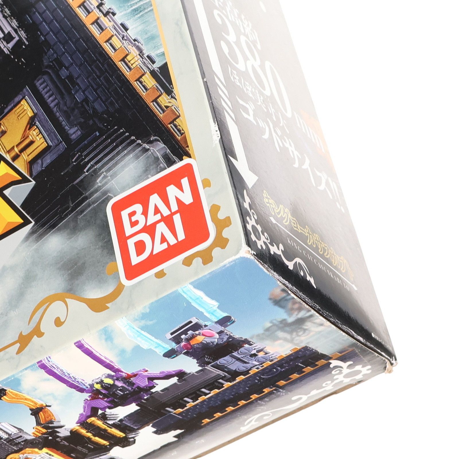 BANDAI - DXキングコーカサスカブト ガーディアンウエポン ヘラクレスアックスセット 王様戦隊キングオージャー 完成トイ バンダイ DXキングコーカサスカブト ガーディアンウエポンヘラクレス