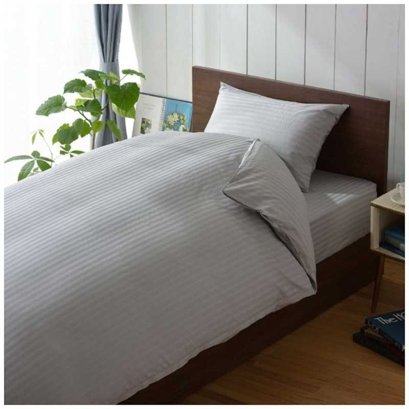 送料無料 ♥ 未開梱 生毛工房 掛ふとんカバー サテンストライプ キングロングサイズ 綿 |230×230cm|グレー