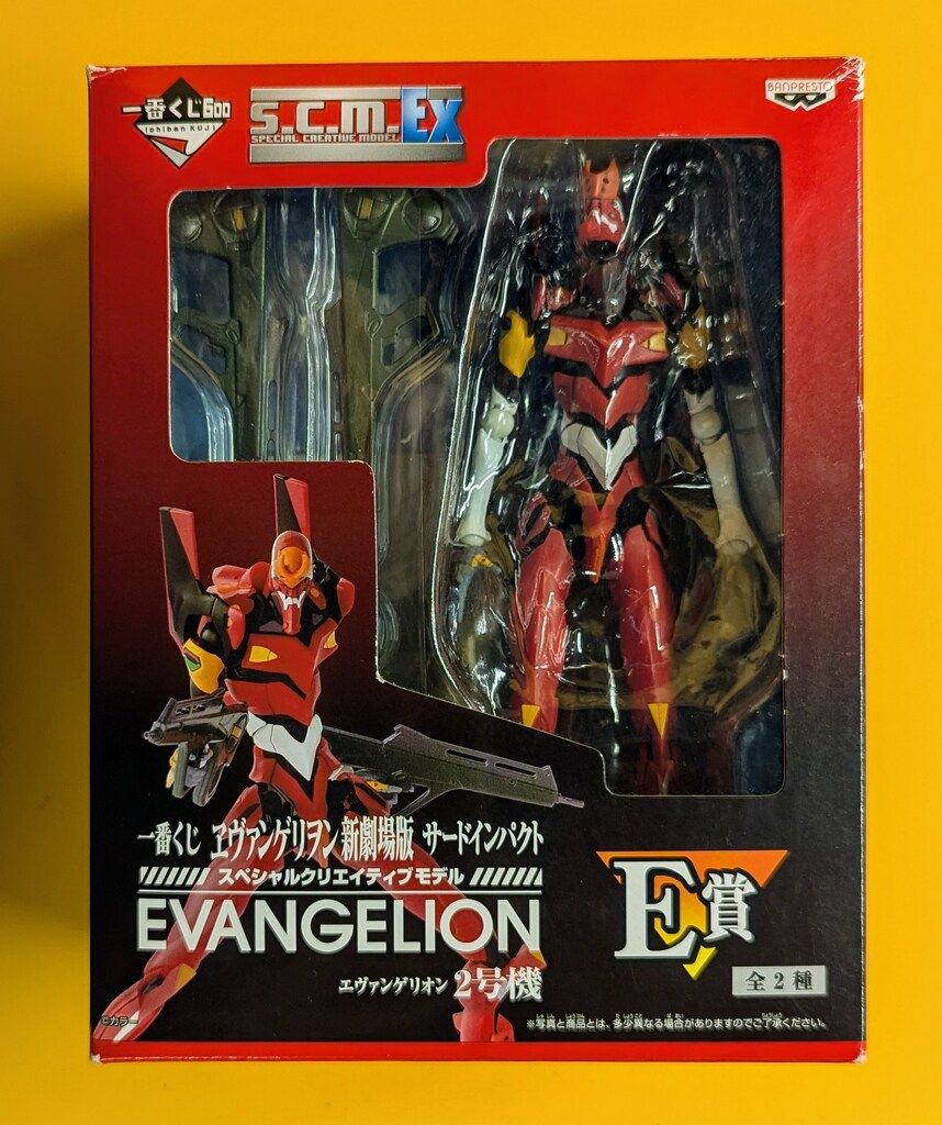 エヴァンゲリオン　フィギュア　おまけ付き　一番くじ　セット　美品　箱小傷 Amazon.co.jp: 一番くじ 新世紀エヴァンゲリオン劇場版 Air/まごころを