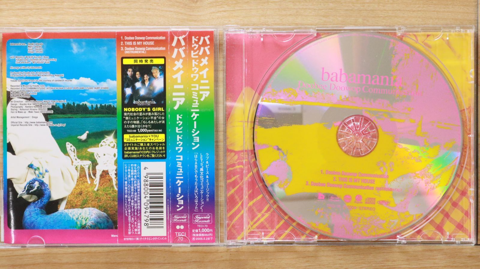 【中古LP】フリッパー - Sex Bomb Baby!米国オリジナル盤 中古LP】フリッパー - Sex Bomb Baby!米国オリジナル盤 - メルカリ