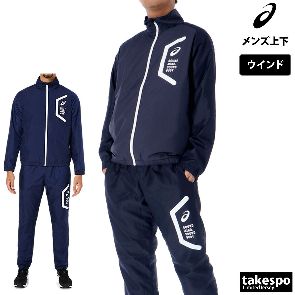 純正モニター・上部取付ステー・スピーカー・初期フェニックス 販売