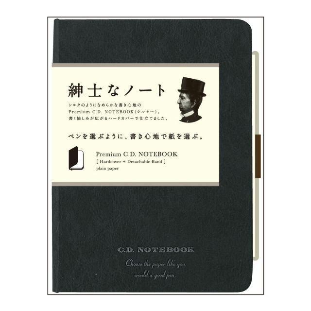も*こ様 徳川斉昭 書 紙本 掛軸（徳川慶喜の実父） も* も*こ様 徳川