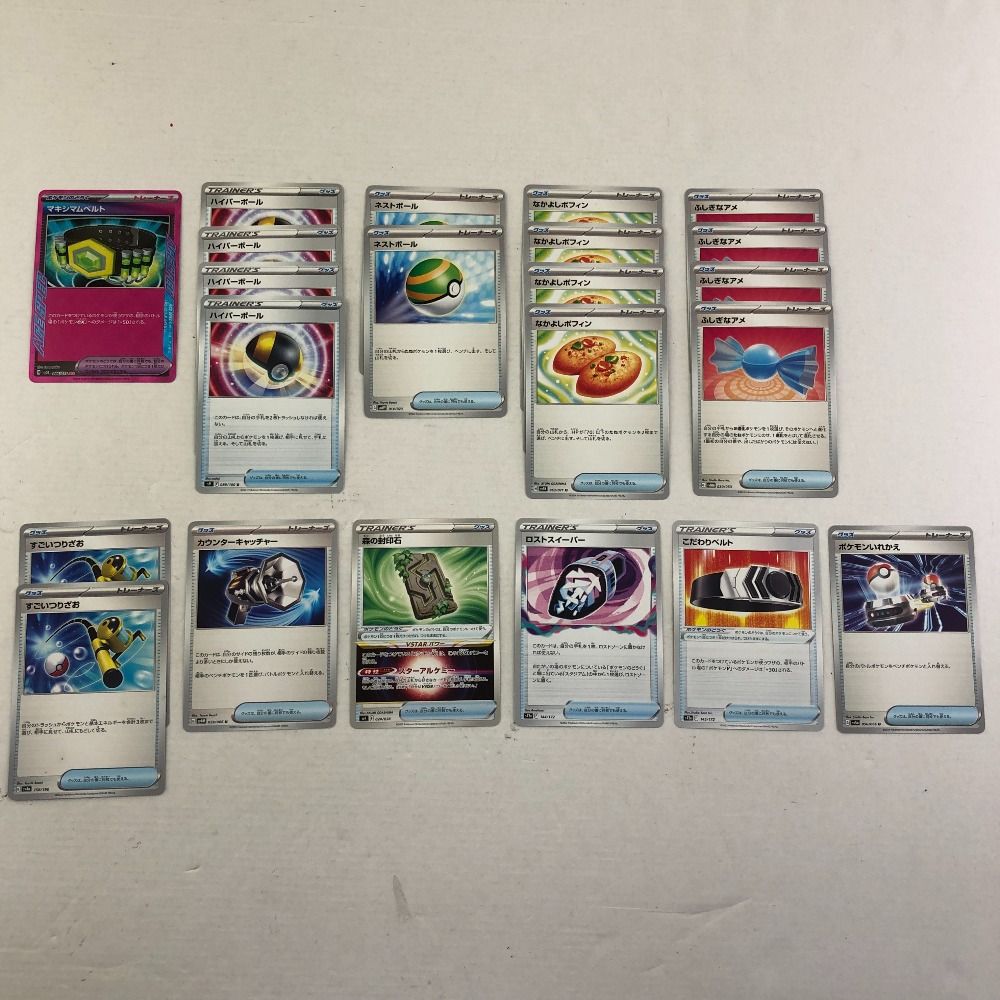 ポケモンカード　NEO リザードン、エンテイ、ピチュー　BCCG10 3枚セット ポケモンカードNEO リザードン、エンテイ、ピチューBCCG10 3枚セット