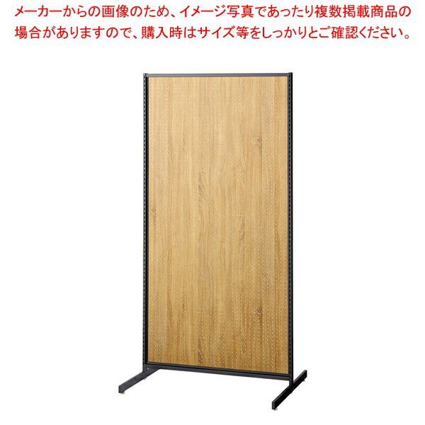 SF中央両面タイプ W90×H180cm ブラック 選べる8タイプ ラスティック柄有孔パネル付き 61-751-17-8