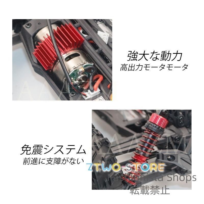 USB充電式