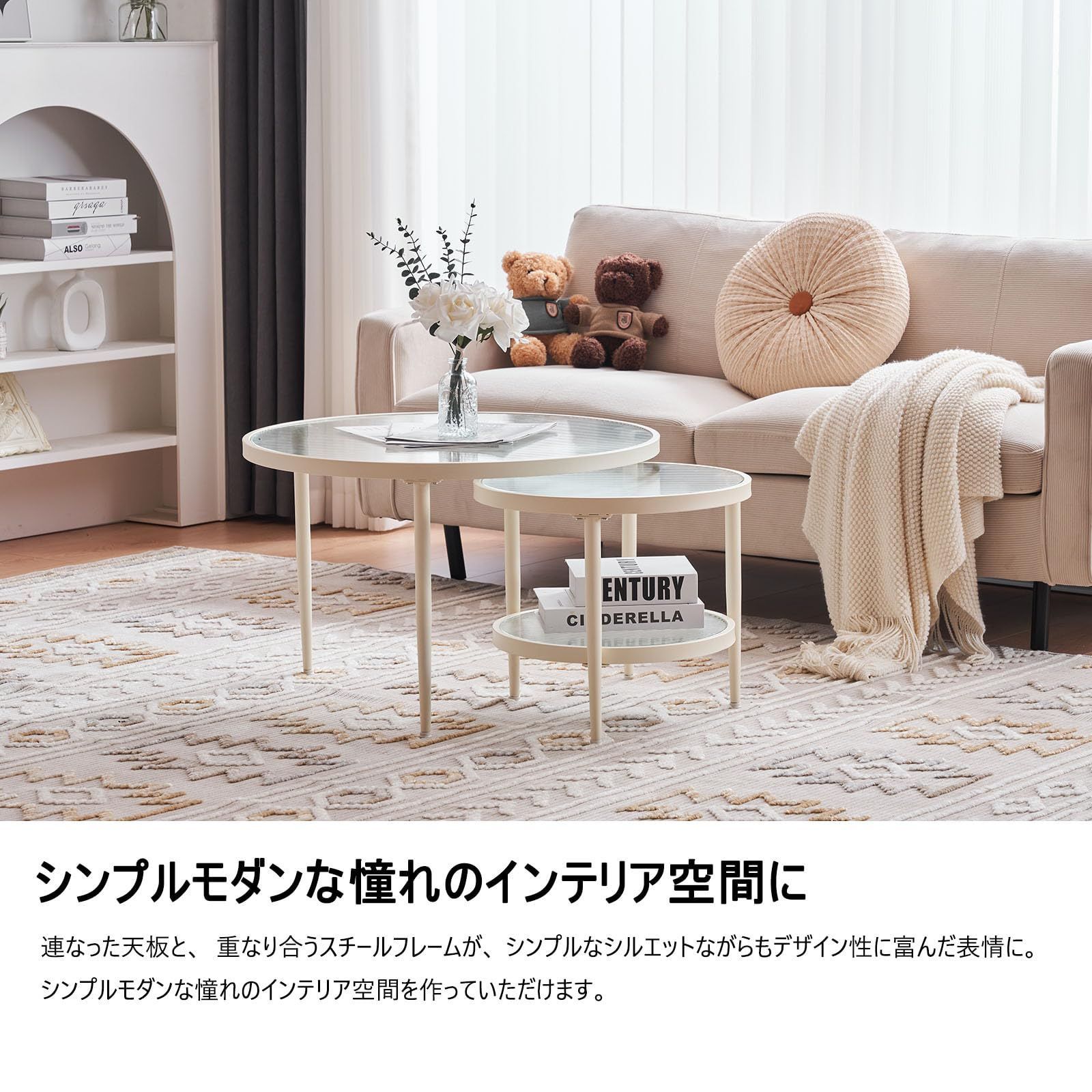 モダンなデザインサイドテーブル強化ガラス多目的