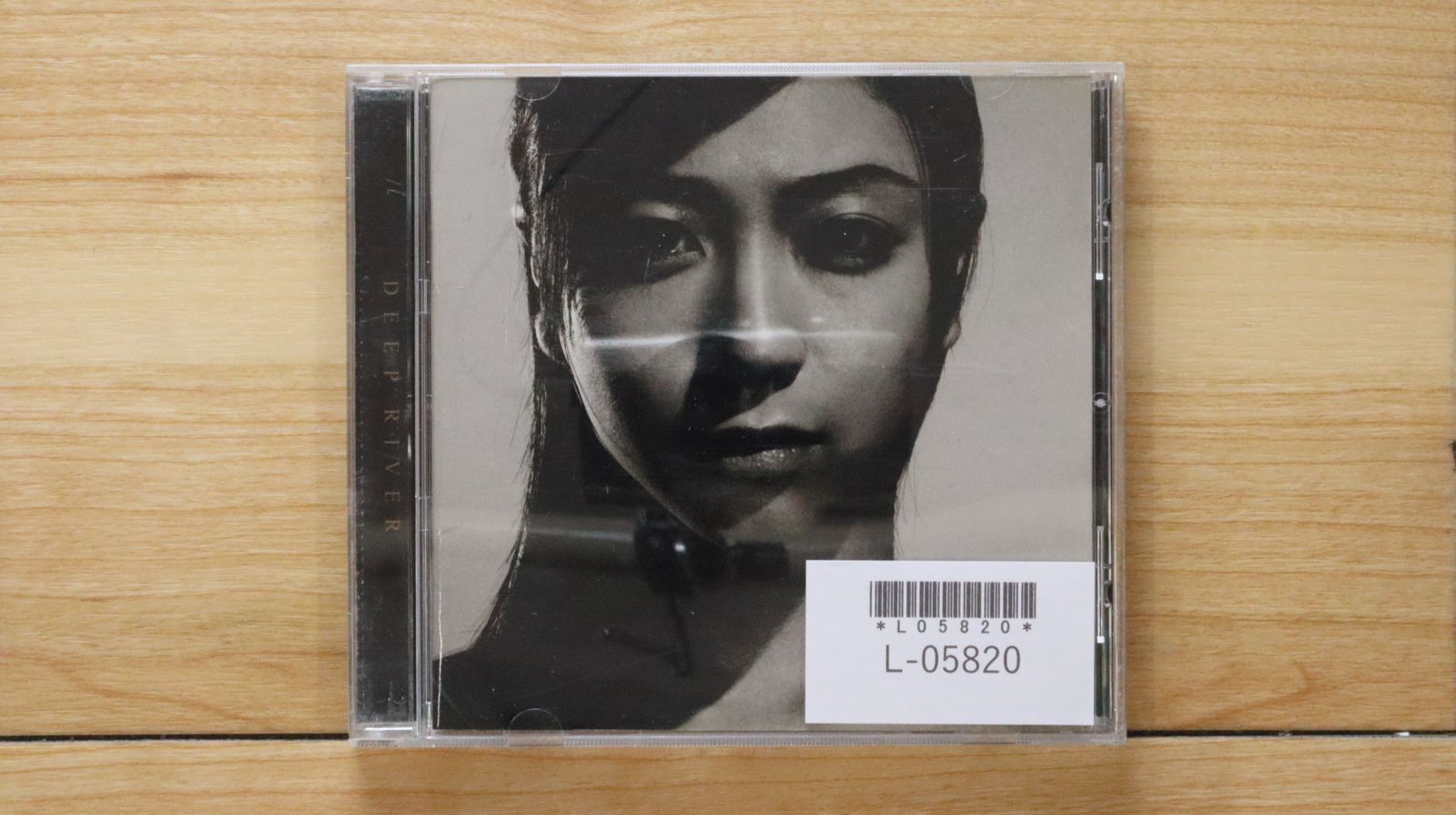 【中古LP】Utada Hikaru=宇多田ヒカル 「Deep River」 Utada Hikaru – Deep River – Cassette (Album), 2002 [r8745035