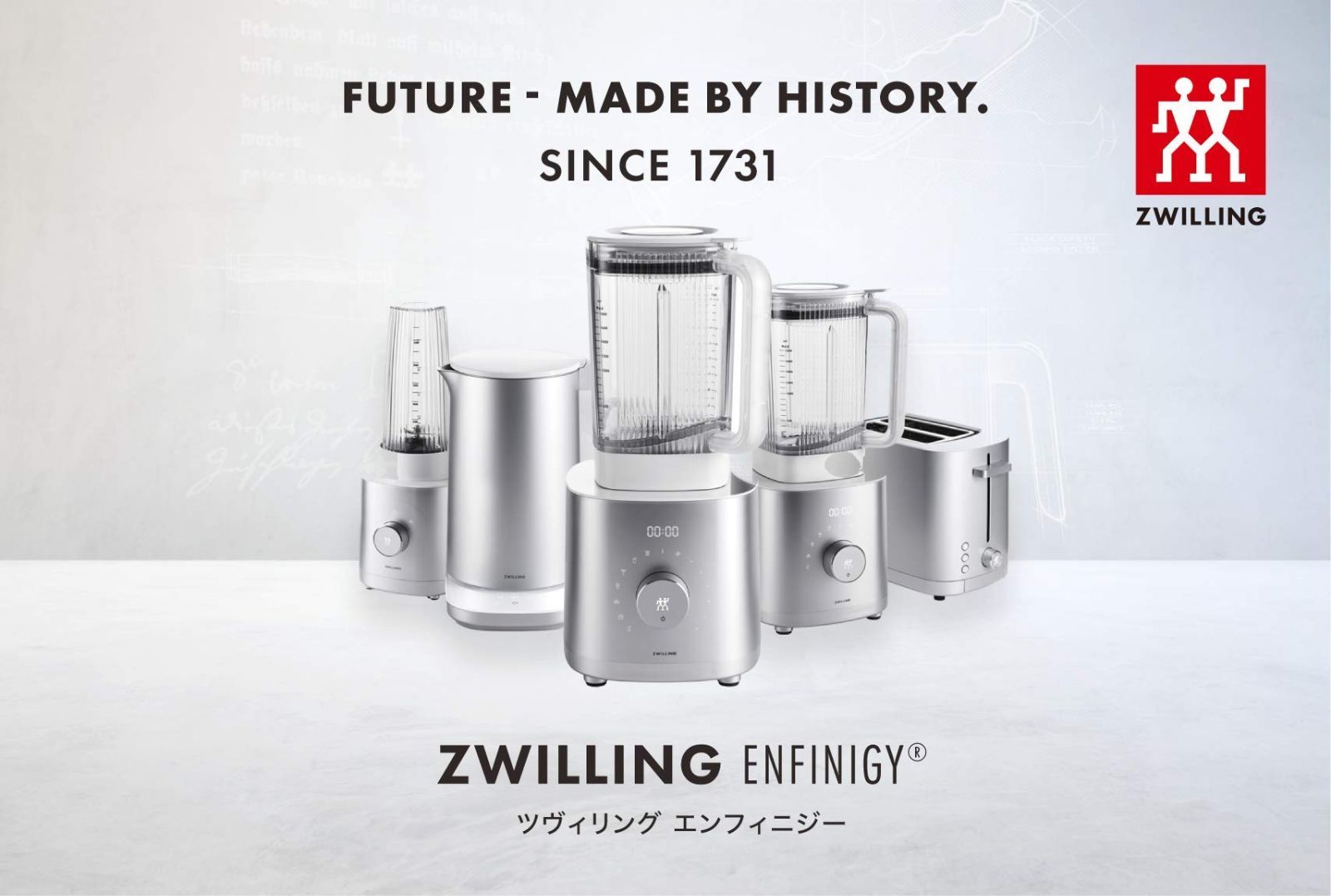 ZWILLING ツヴィリング 「 エンフィニジー パーソナルブレンダー 550ml 」ミキサー ジューサー スムージー 小型 ボトルブレンダー  レシピブック付き 【日本正規販売品】 ZWILLING ENFINIGY PERSONAL BLENDER 531 - メルカリ