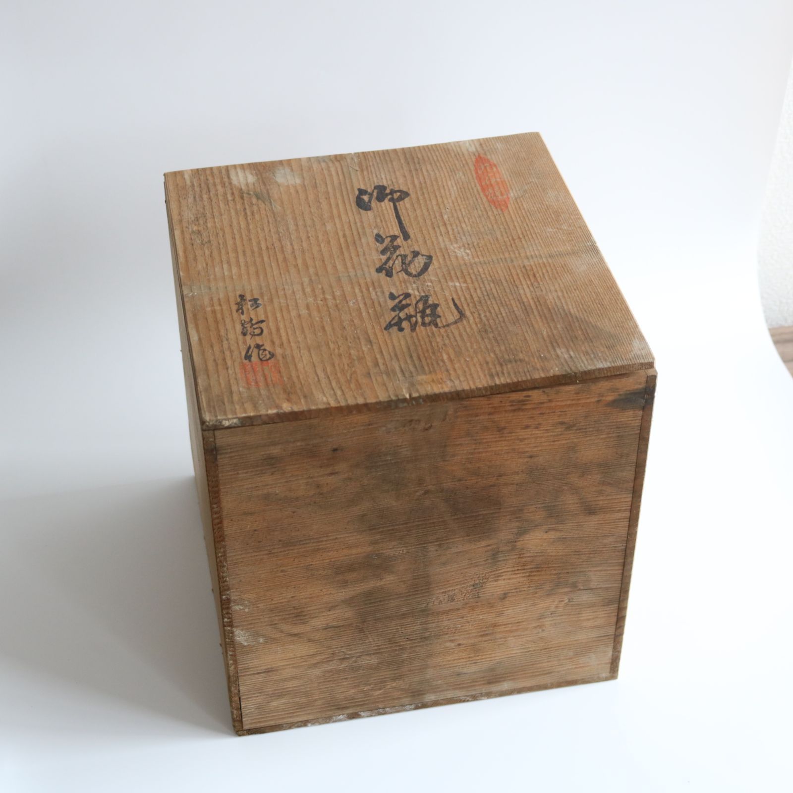 P646 九谷焼 玉浪 鶴松絵 花瓶 花器 金彩 青系 華道 茶道 インテリア P646 九谷焼 玉浪 鶴松絵 花瓶 花器 金彩 青系 華道 茶道