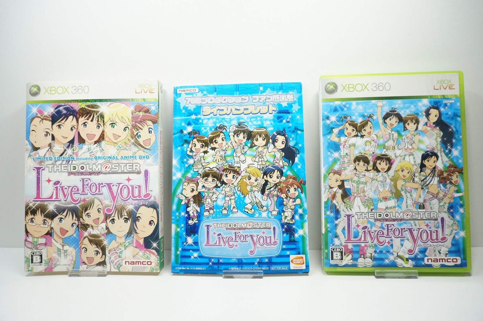 アイドルマスター ライブフォーユー! (オリジナルアニメDVD同梱版) - Xbox360 