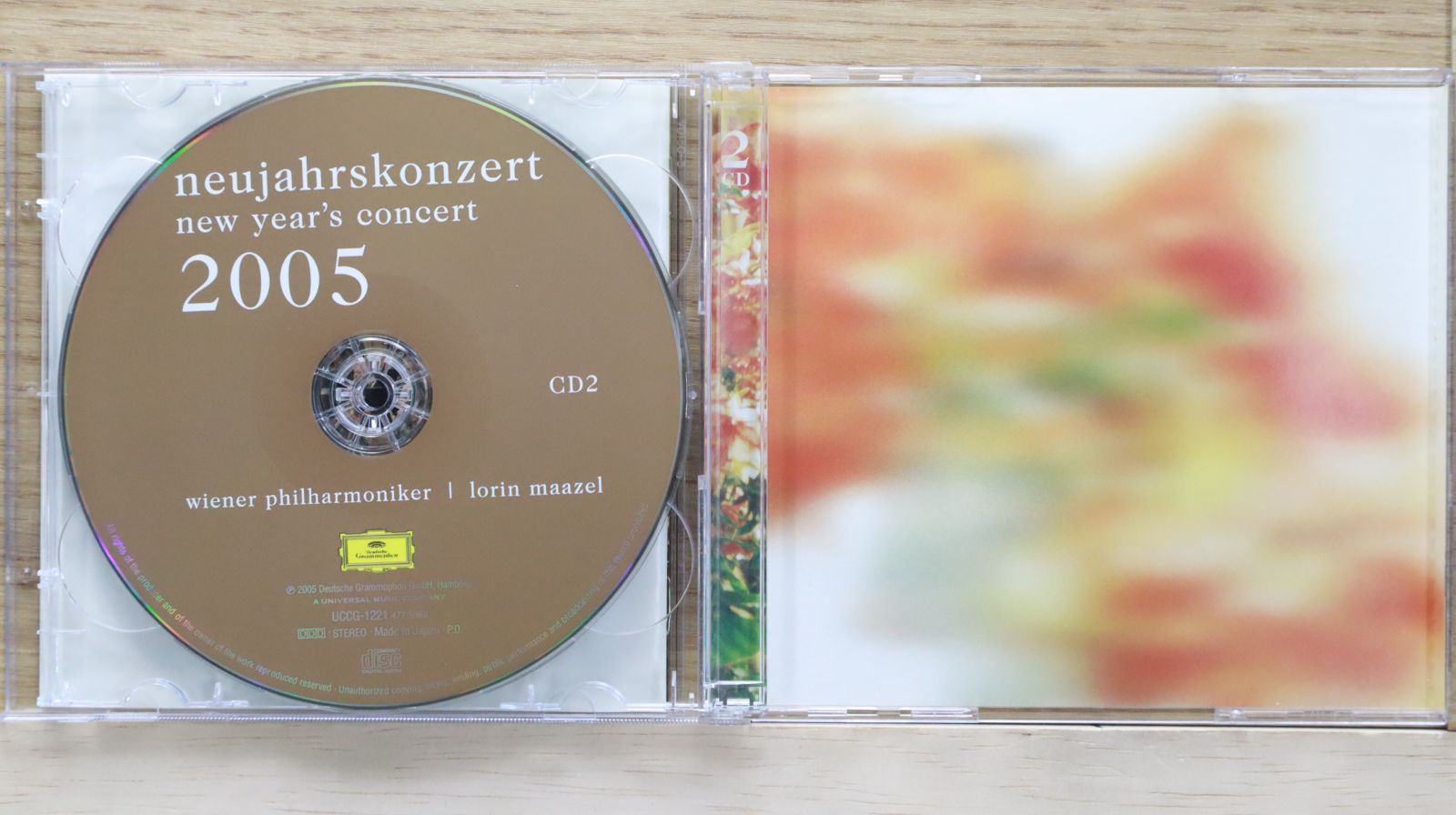 【中古】［CD］Various: Lorin Maazel Amazon.co.jp: Complete.. -Ltd-: ミュージック