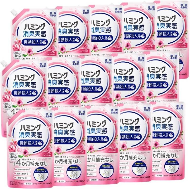 花王 ハミング消臭実感 自動投入 ふわりローズ-フローラルの香り 700ml×15袋