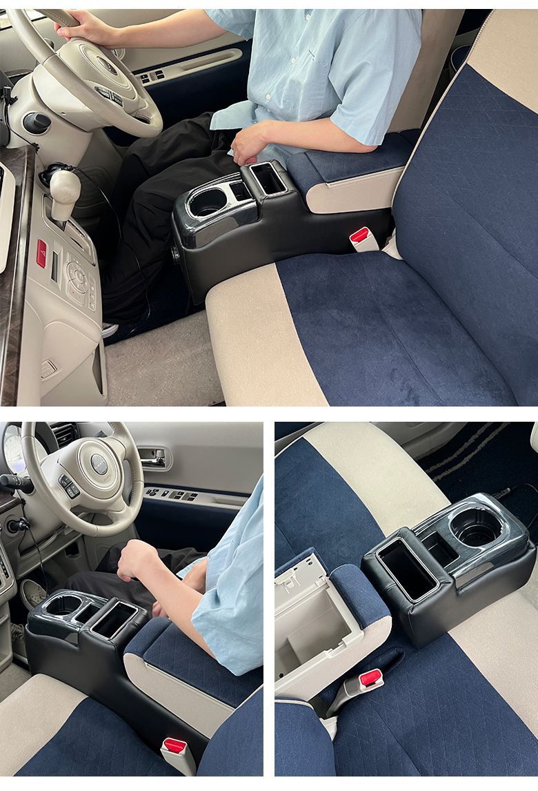 コンソールボックス フィット