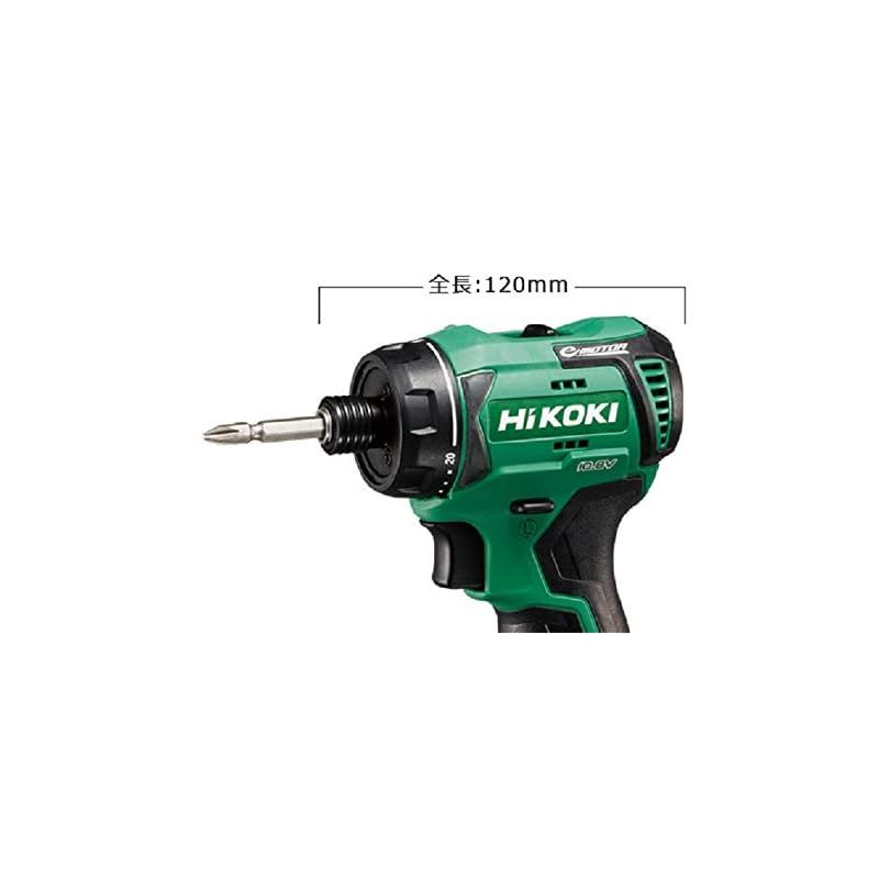 HiKOKI ハイコーキ コードレスドライバドリル 本体のみ 蓄電池 充電器別売り 手締め機構付 10.8V DB12DD NN グリーン 1